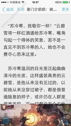 菲律宾报警电话是多少 警察会帮助我吗 专业解答